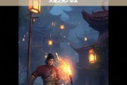 火炬之光2中文版，暗黑风格ARPG的经典续作