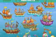 海盗船小游戏大全，冒险与挑战的海洋之旅