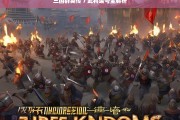 三国群英传 7 武将编号全解析，三国群英传 7 武将编号解析